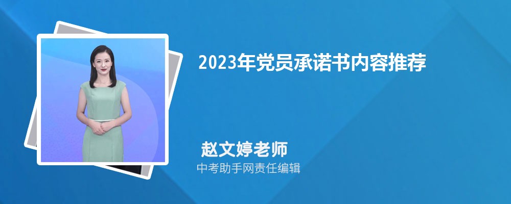 2024굳ԱŵƼѡ29ƪ