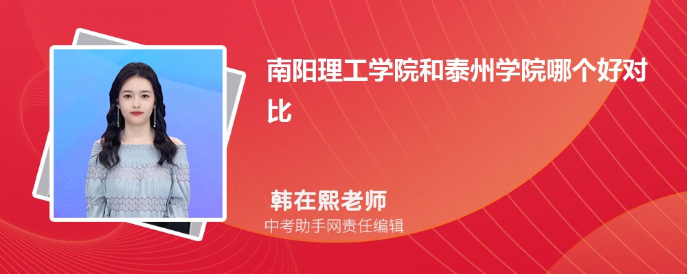 ̩ѧԺͼϺѧԺĸ 2025Ա