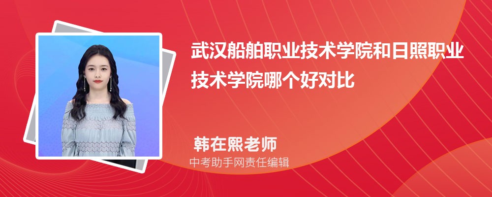 人ְҵѧԺְҵѧԺĸ 2024Ա