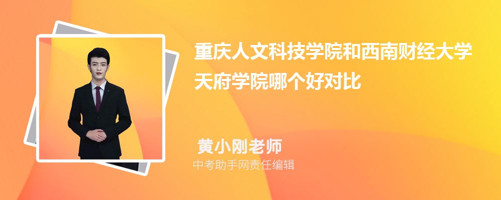 ĿƼѧԺϲƾѧ츮ѧԺĸ 2024Ա