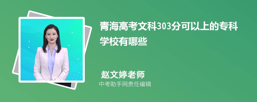 ຣ߿191ֿʲôרѧУ,2025191