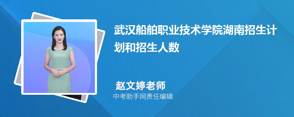 人ְҵѧԺ¼ȡ߼λǶ 2022-2019ͷ
